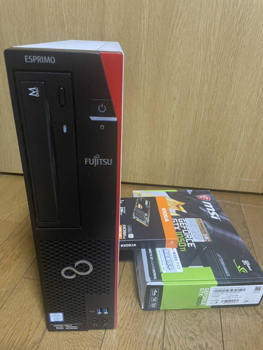 i5-7400＆GTX-1050Ti搭載★ゲーミングPC★メモリ8GB/Win11pro/SSD500GB &HDD500GB