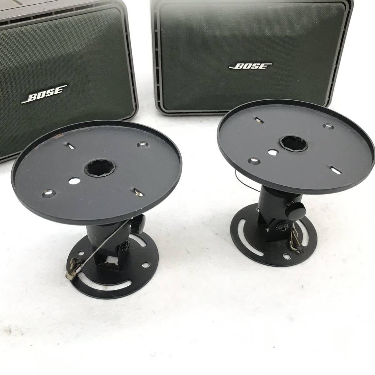 BOSE ボーズ 300PM 2way ペア モニタースピーカー◇現状品