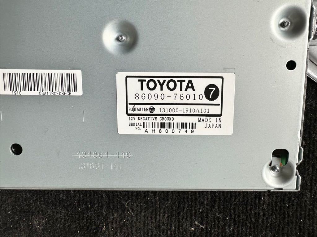 美品 LEXUS レクサス CT200h ZWA10 純正 地デジチューナー テレビ