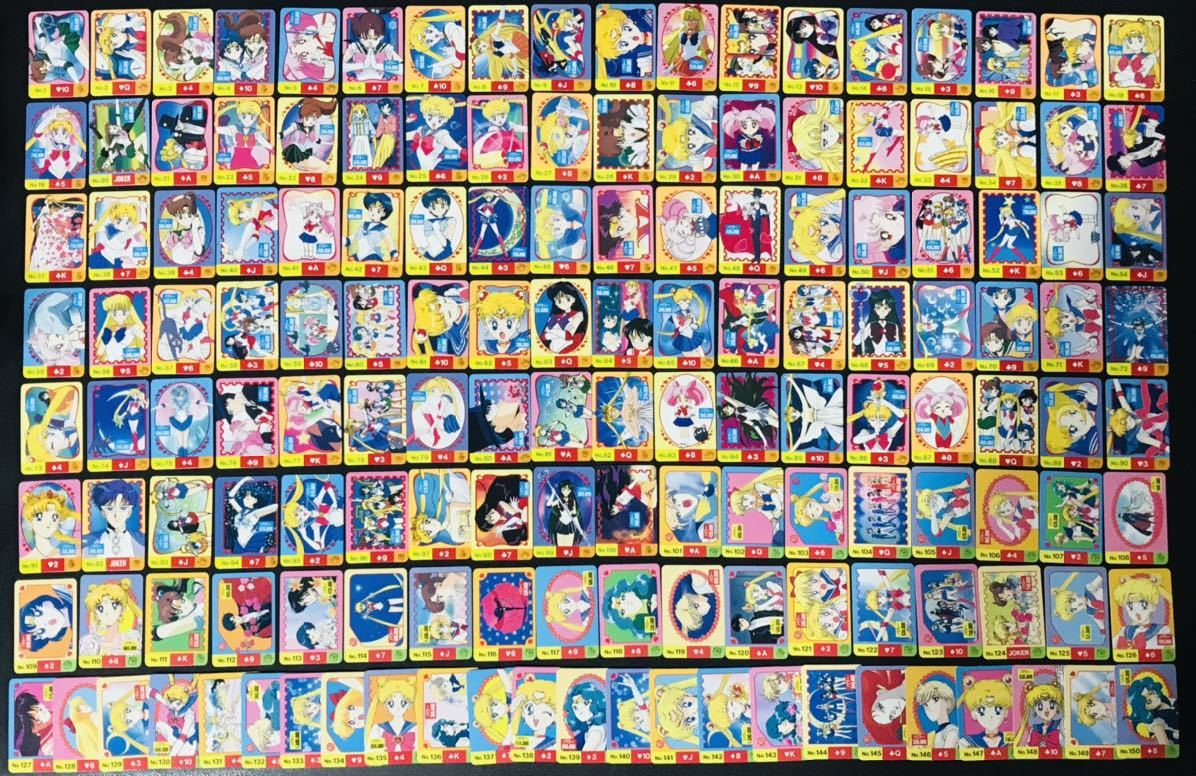 セーラームーン カードダス 丸昌 全150種類 フルコンプ 超ミニセーラー