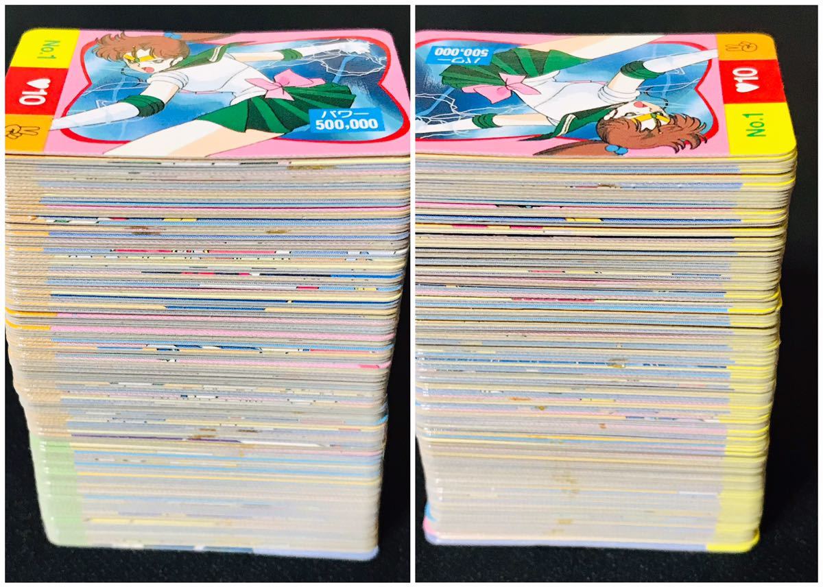 セーラームーン カードダス 丸昌 全150種類 フルコンプ 超ミニセーラー