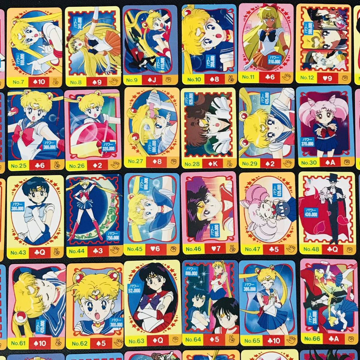 セーラームーン カードダス 丸昌 全150種類 フルコンプ 超ミニセーラー