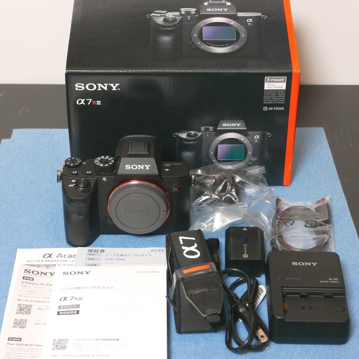 Sony α7RIII ボディ ILCE-7RM3 使用頻度少
