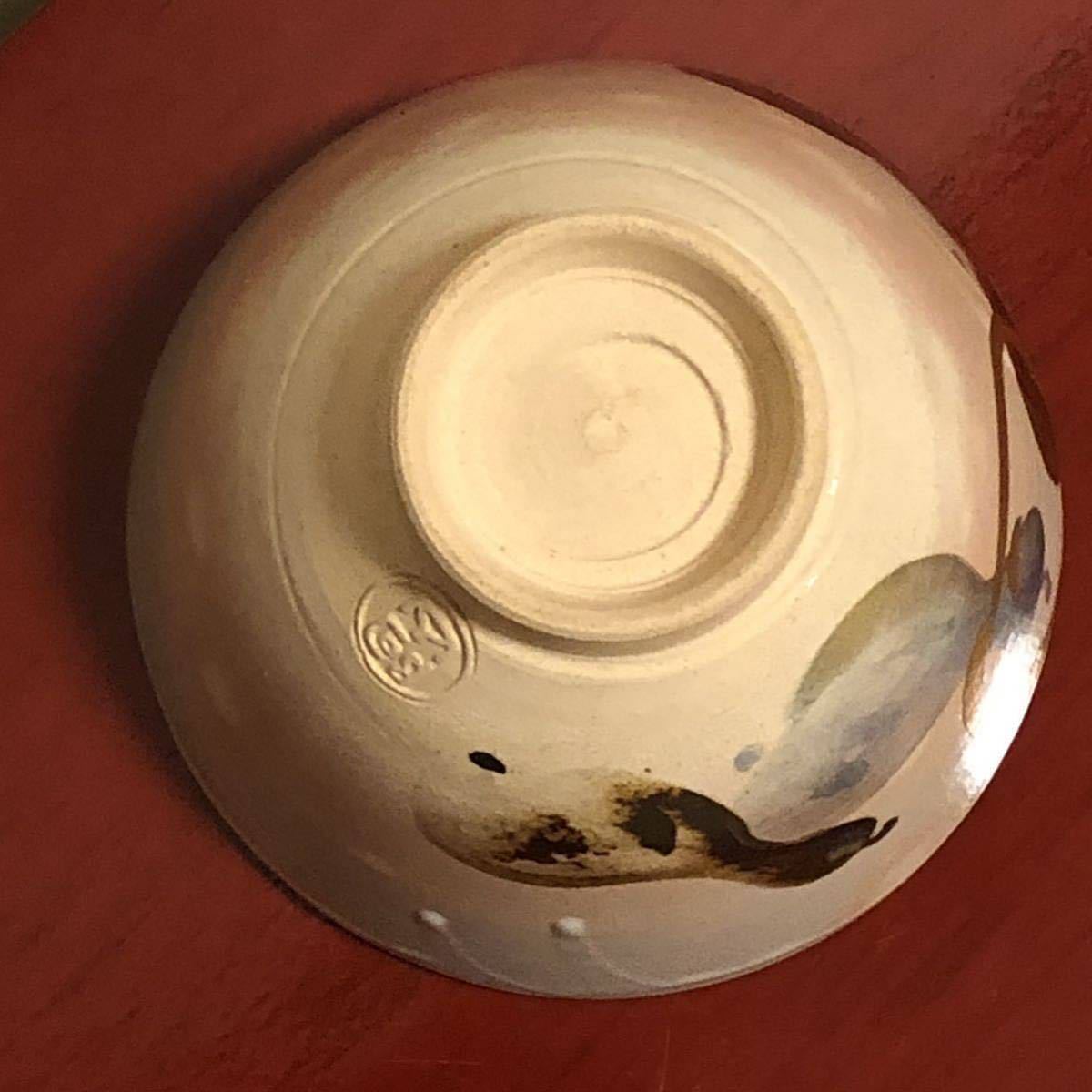 京焼【通次阿山】御本手 六瓢 茶碗 ☆美品 茶道具 在印 共箱(茶碗 