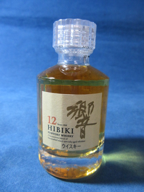 □ サントリー SUNTORY HIBIKI 響 12年 ミニボトル 50ml □ 響