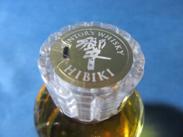 □ サントリー SUNTORY HIBIKI 響 12年 ミニボトル 50ml □ ○写って