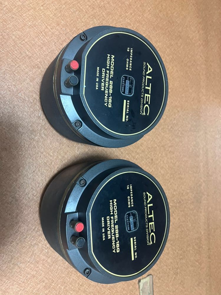 アルテック ALTEC ドライバーペア ALTEC アルテック - ドライバーペア ドライバーペア(最終価格)公式ストア ドライバーユニットペアを滋賀県栗東市