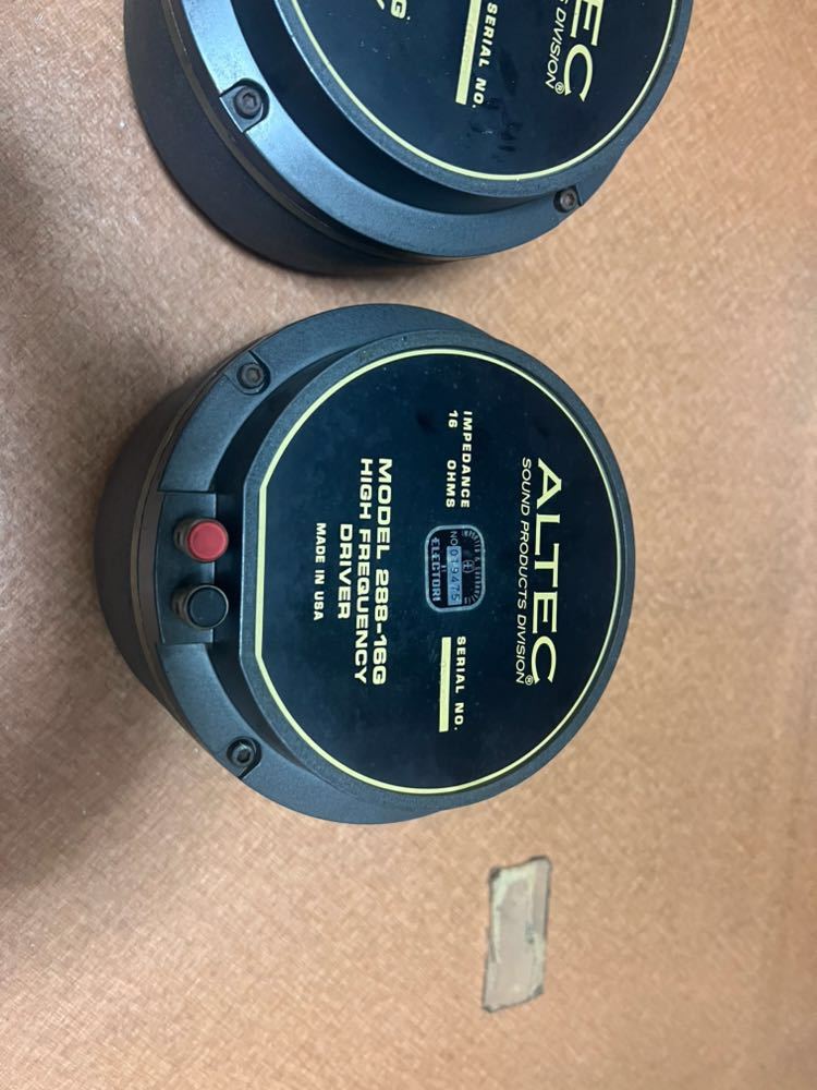 アルテック ALTEC ドライバーペア ALTEC アルテック - ドライバーペア ドライバーペア(最終価格)公式ストア ドライバーユニットペアを滋賀県栗東市
