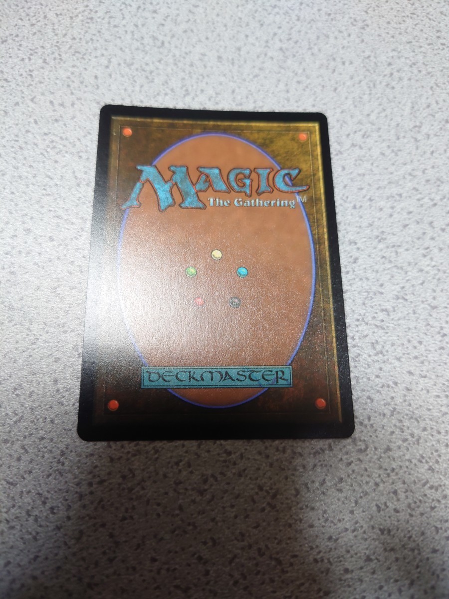 MTG MOM 真実を捻じ曲げるもの、逝斬 英語ダブルレインボウfoil 一枚 