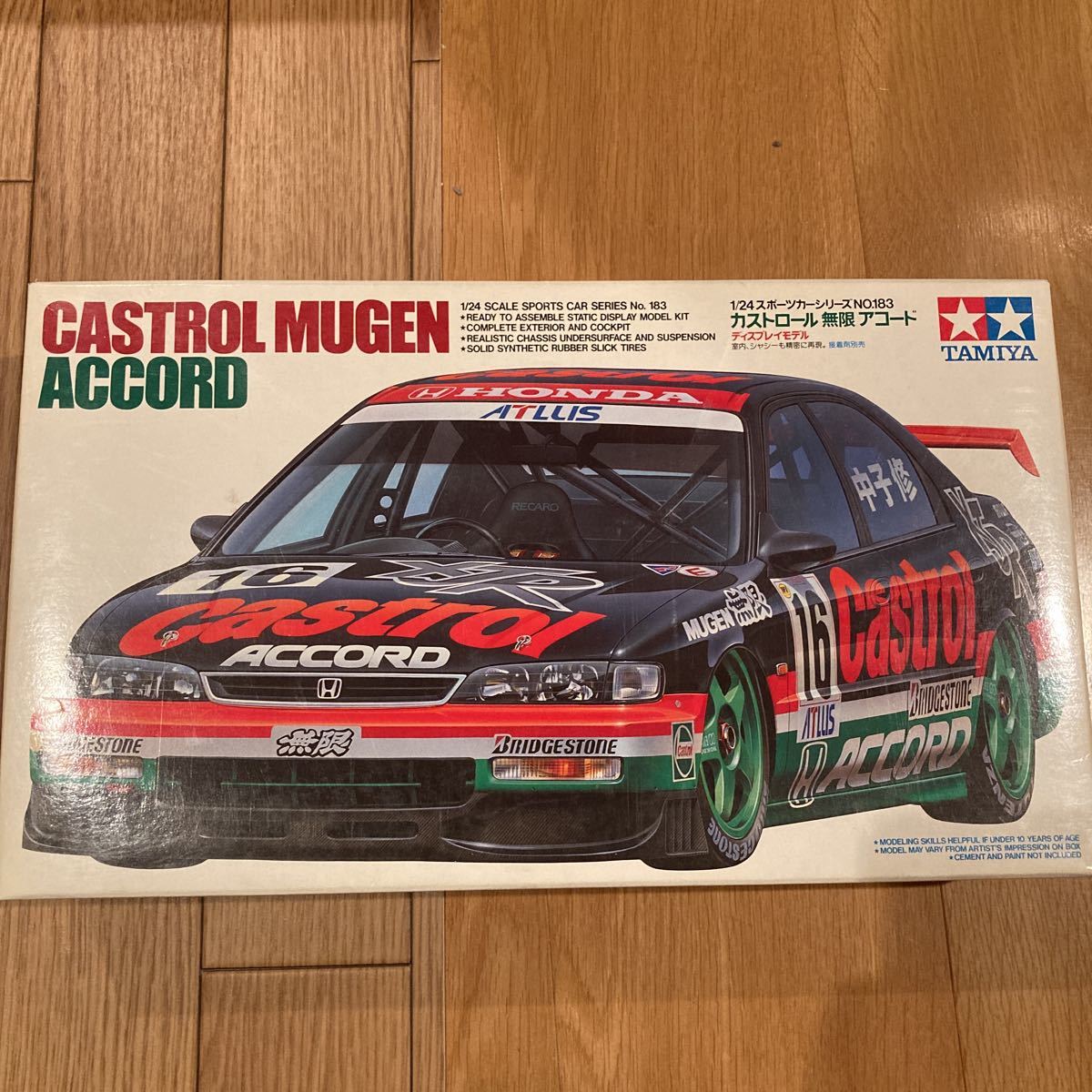 希少TAMIYA カストロール無限アコード1⁄24 TAMIYA 1/24 タミヤ
