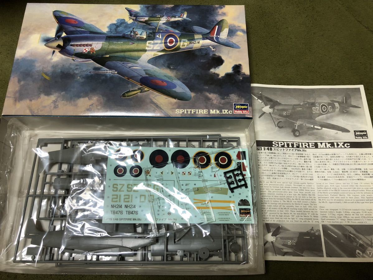 1/48スケール 絶版 軍用機プラモデルセット Amazon | タミヤ 1/48 スケール限定シリーズ 日本海軍 零式艦上戦闘機