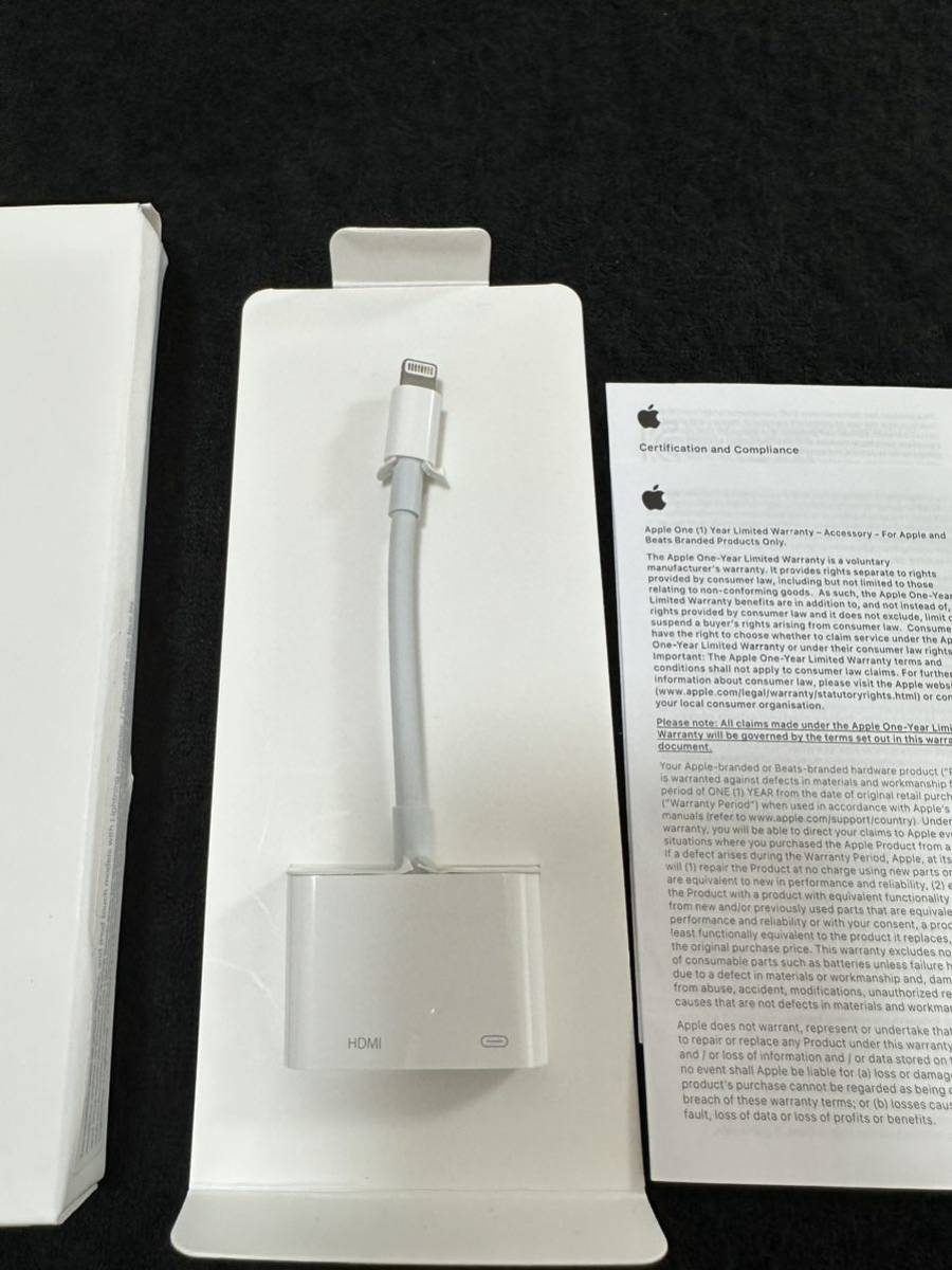 Apple 純正 Lightning Digital AVアダプタ MD826AM/A HDMI変換ケーブル