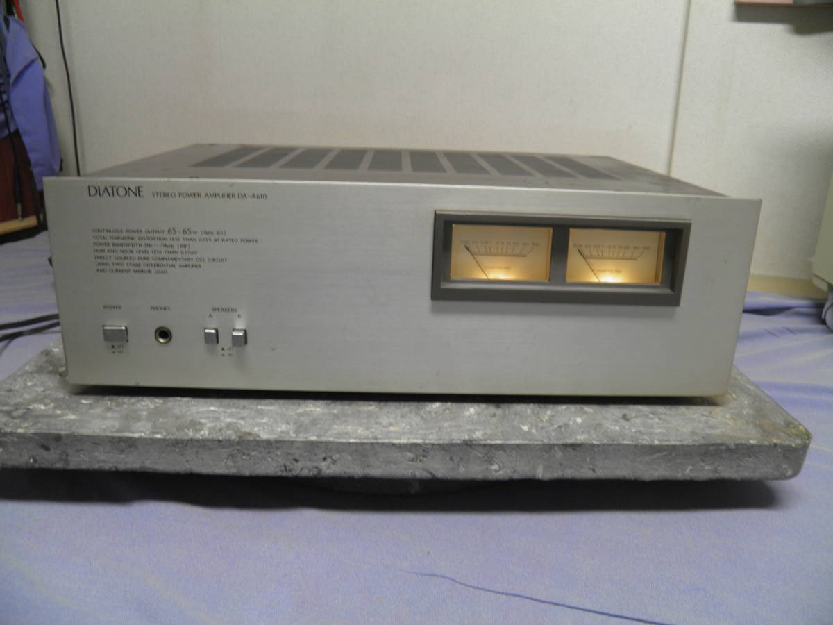 三菱ダイヤトーン ステレオパワーアンプDA-A610 DIATONE DA-A610