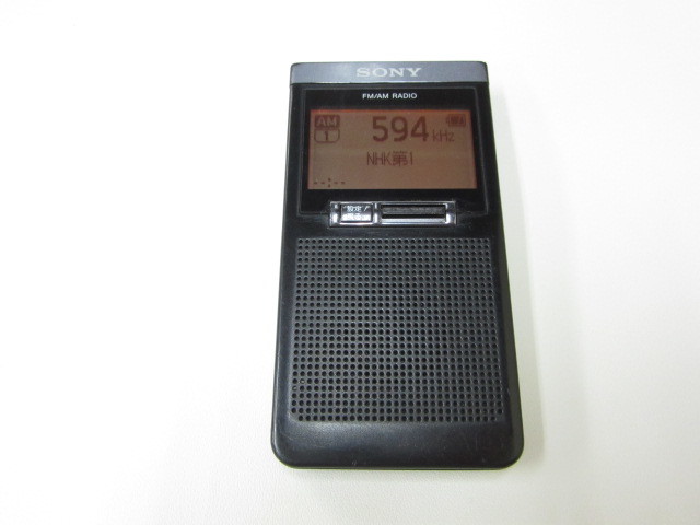 レターパックR／ソニー SONY FM/AM ポケットラジオ【 ICF-R354M 】中古