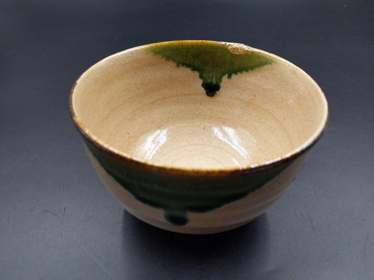茶4-245 掘り出し物 茶道具 織部焼 茶碗 金継ぎ 在銘◇萩焼 備前焼 建 
