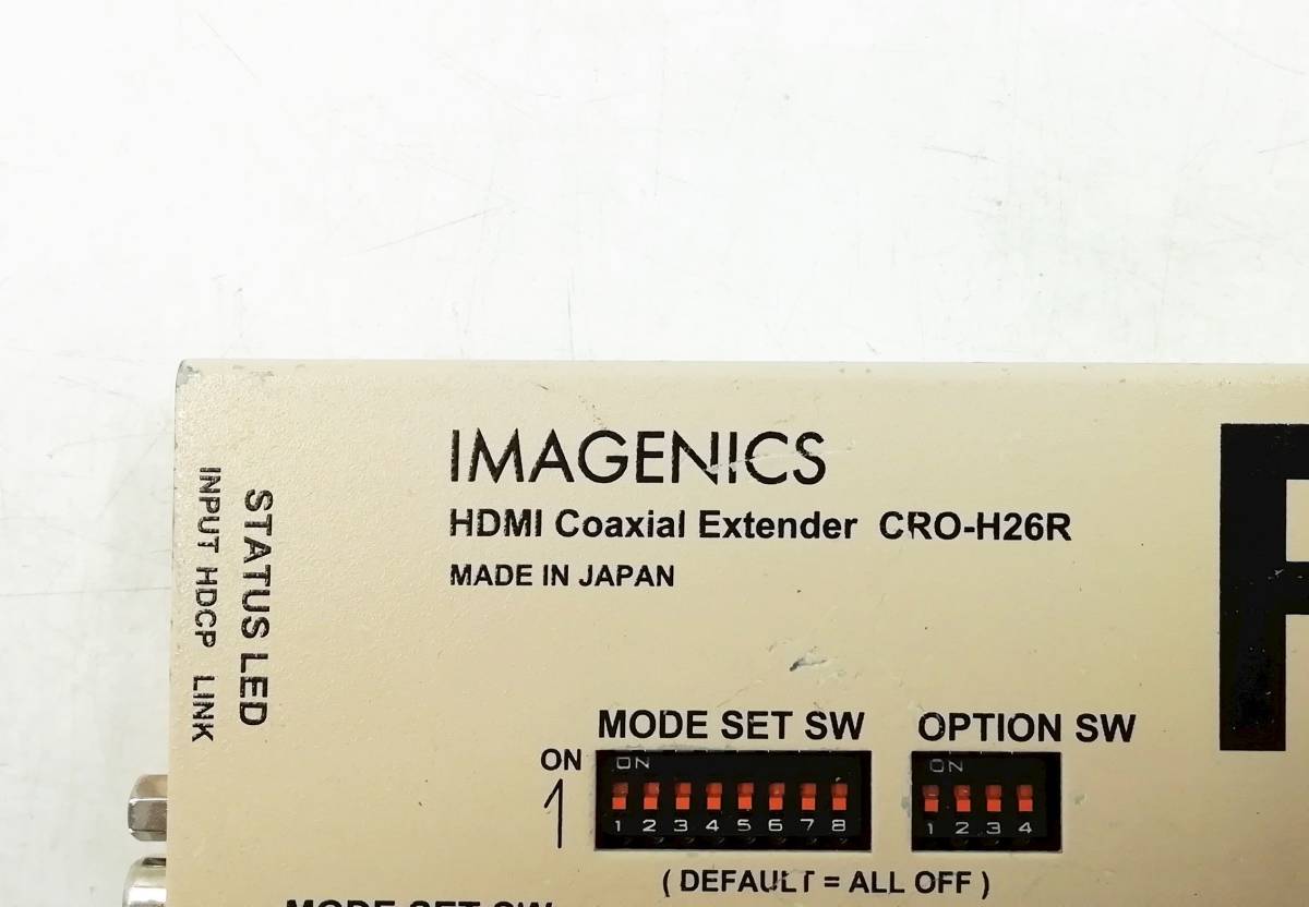 □IMAGENICS CRO-H26R HDMI 信号同軸延長器・受信器 IMG.LINK長距離