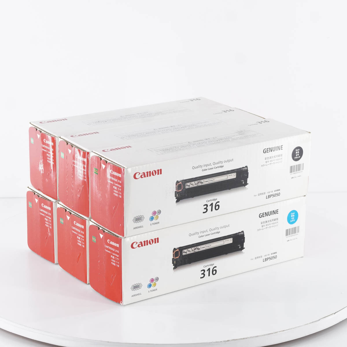 [PG] 8日保証 未使用品 セット CRG-316BLK CRG-316CYN CRG-316MAG CRG-316YEL CANON キャノン 純正 LBP5050対応 トナーカー...[04922-0011]