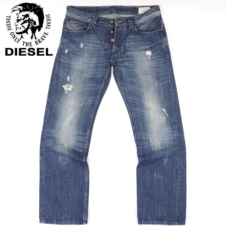 相場価格￥40，000- 美品 DIESEL ディーゼル LARKEE-ZIP 008B9