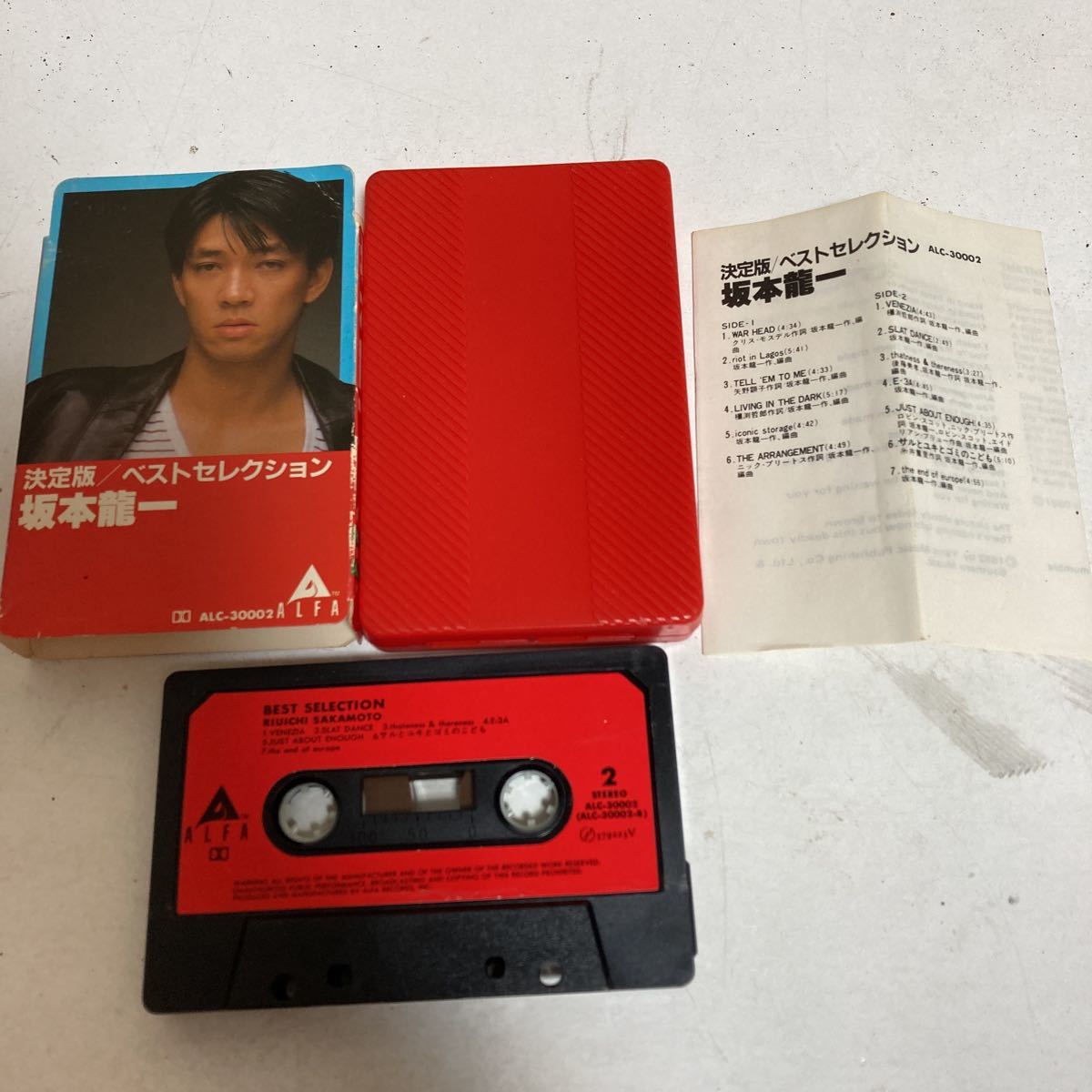 ◇貴重◇カセットテープ 坂本龍一 - ベスト・セレクション 〕特殊ケース ベスト盤 / 検)イエローマジックオーケストラ 坂本龍一