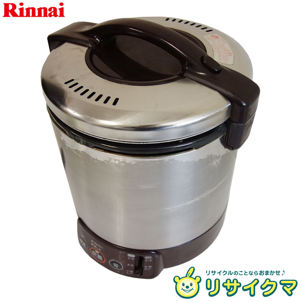 ガス炊飯器 リンナイ こがまる | - 3合炊き RR-030FS-A-DB RR-030FS(A