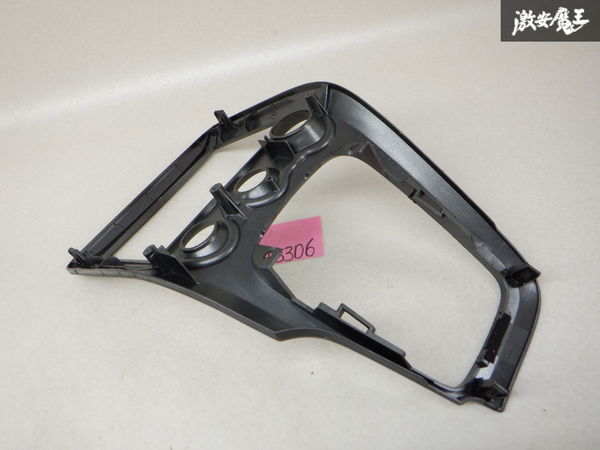日産 純正 S15 シルビア スペックR 6速 6MT センターパネル オーディオ 