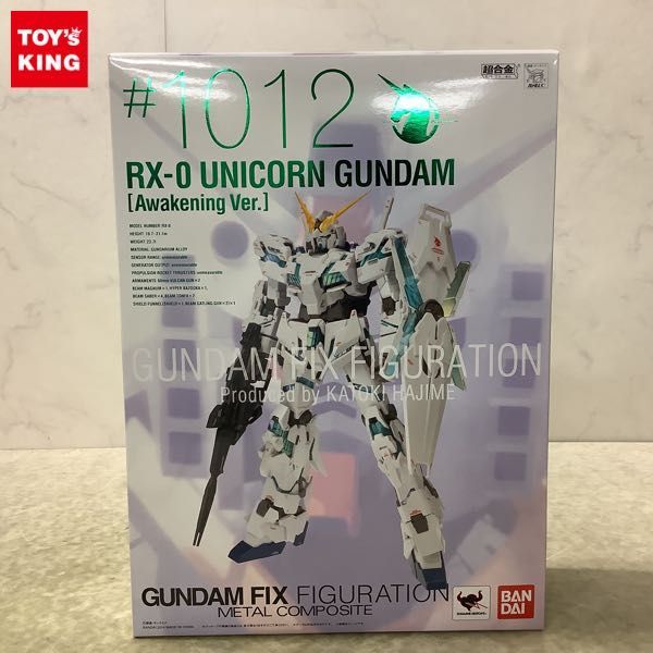 1円〜 1円〜 GUNDAM FIX FIGURATION/GFF NEXT GENERATION #0041 1円〜 1円〜 GUNDAM FIX FIGURATION/GFF NEXT GENERATION #0041