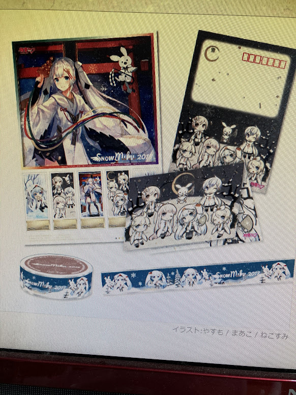 オリジナル フレーム切手セット「SNOW MIKU 2018」北海道 札幌雪まつり限定販売　初音ミク　郵便局物販サービス品　新品未開封
