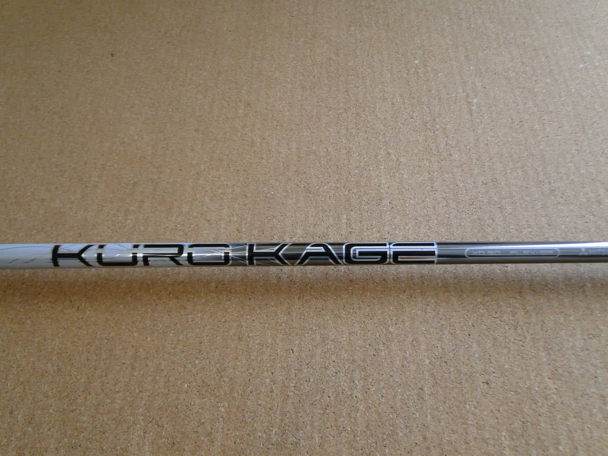 230185）☆希少 50SR☆ KUROKAGE XD50 フレックスSR キャロウェイ