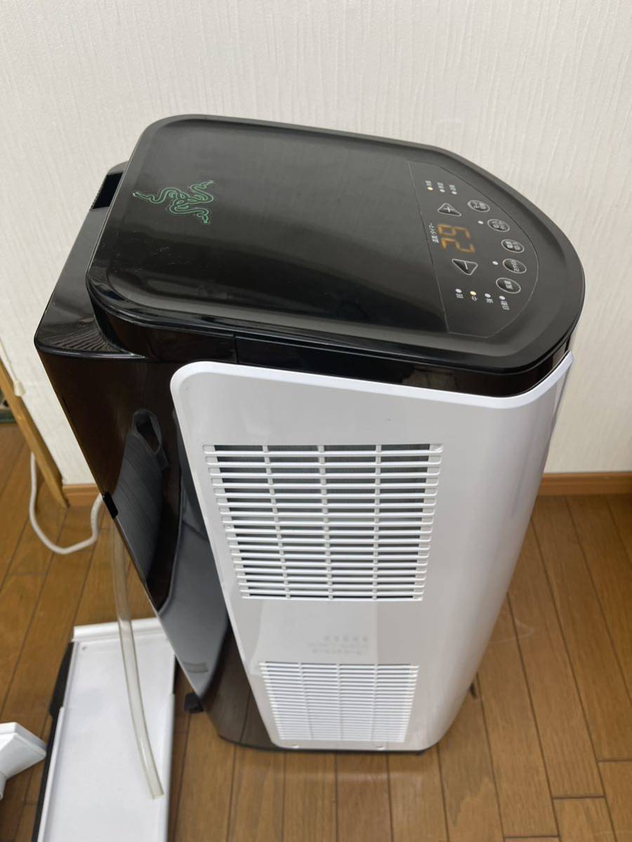 ポータブルクーラー IPP-2221G | IPP-2221G-W | アイリス
