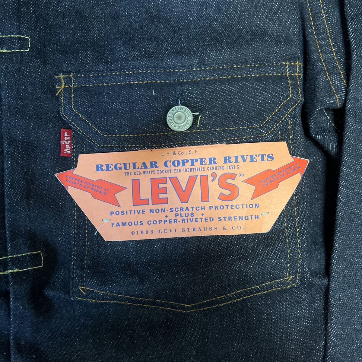 デッドストック リーバイス 506XX バレンシア製 デニムジャケット 555  