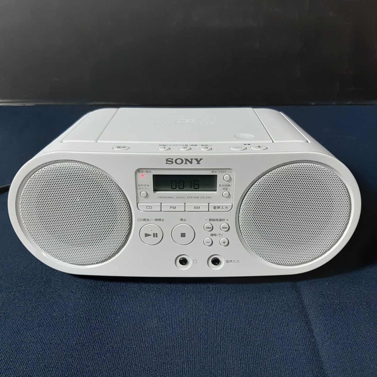[通電動作確認済み]　SONY　ソニー　ZS-S40　CDラジオ　ラジカセ　2020年製　FM/AM/ワイドFM対応　管理:8802