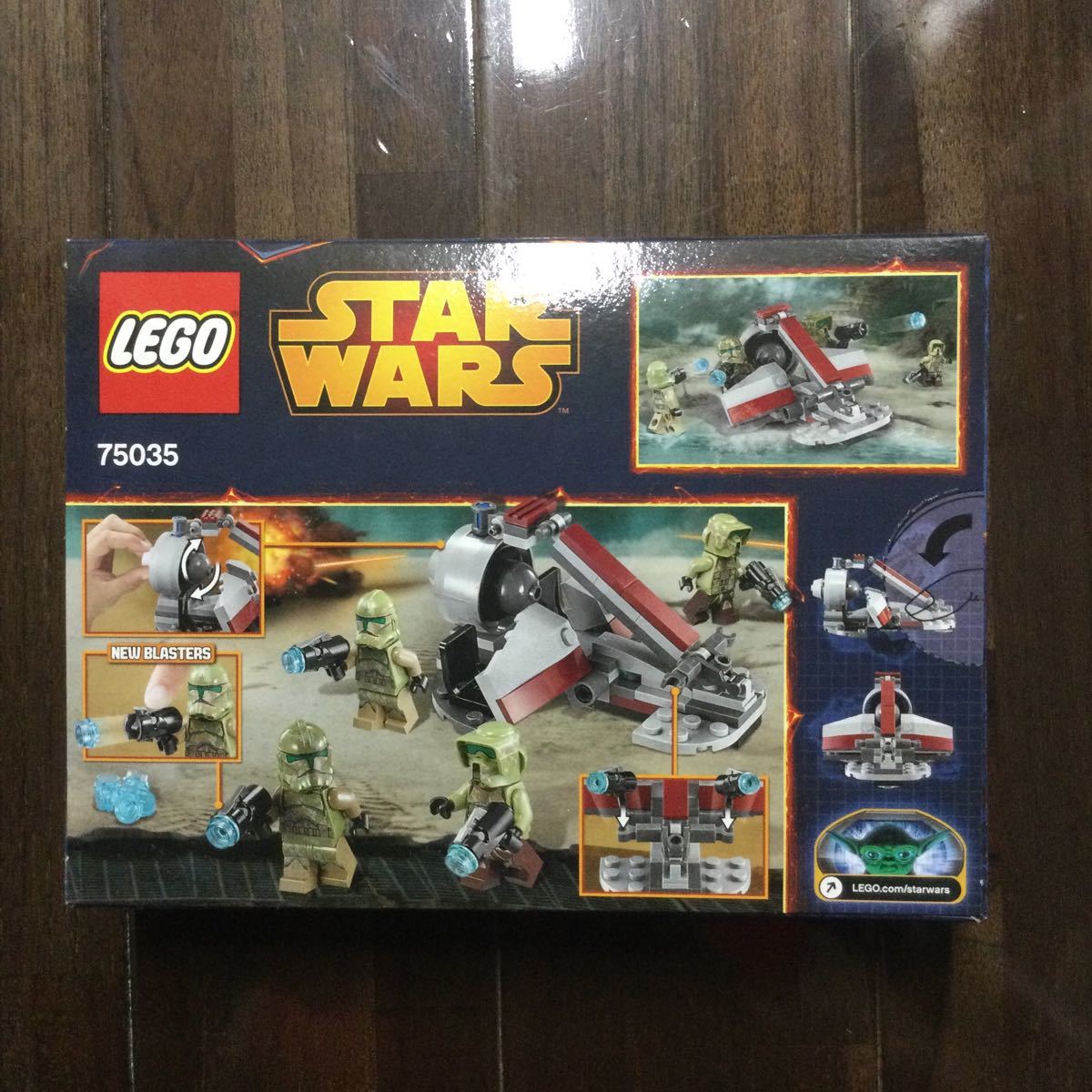 レゴ Lego 75035 キャッシークトルーパー 【スターウォーズ】廃盤 新品 