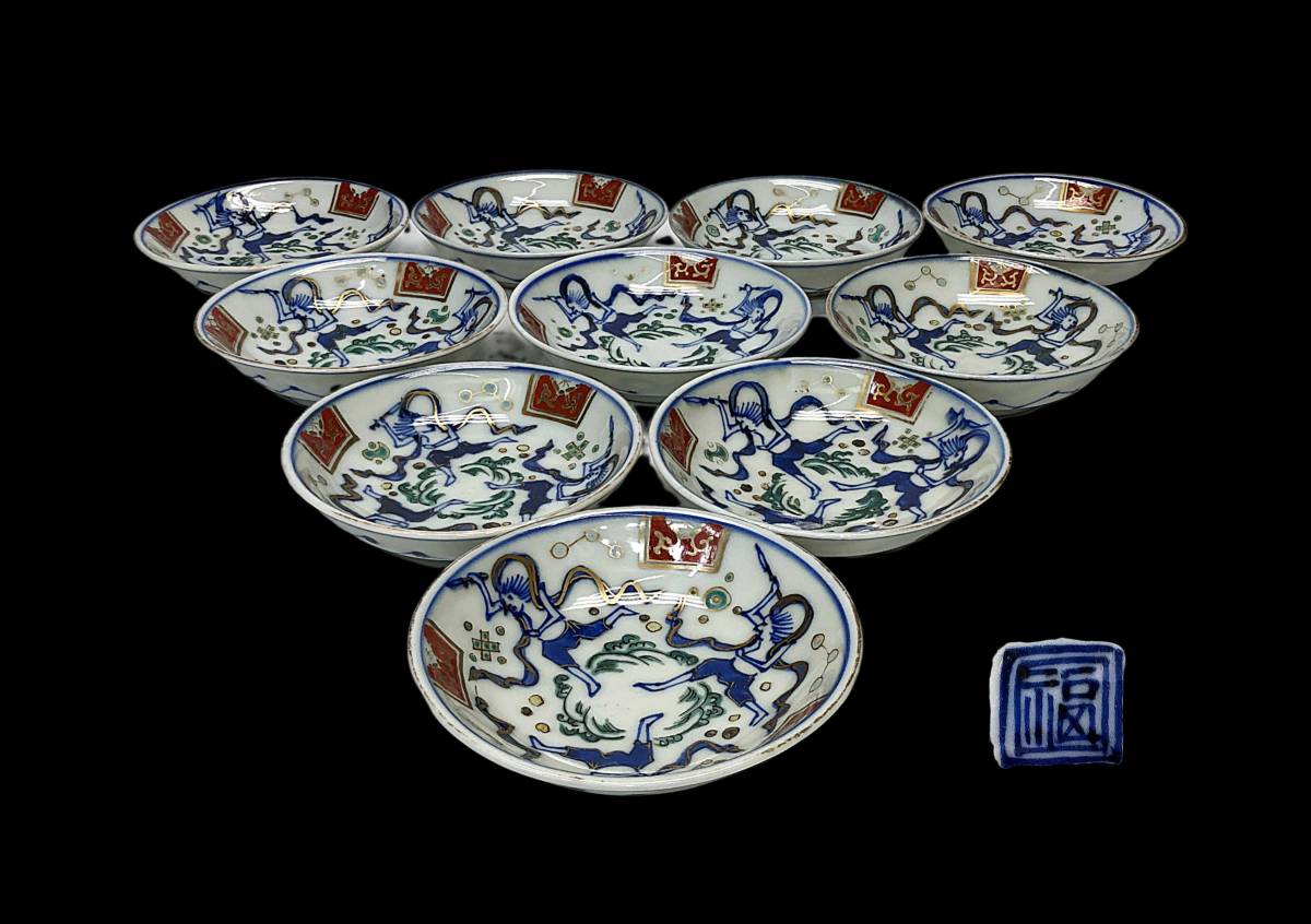 高品質，人気セール 古伊万里 色絵金彩 角福 小皿 十客 径 11.5 ㎝ 古美術品(その他)｜売買されたオークション情報、yahooの商品情報をアーカイブ公開 - オークファン 伊万里、有田