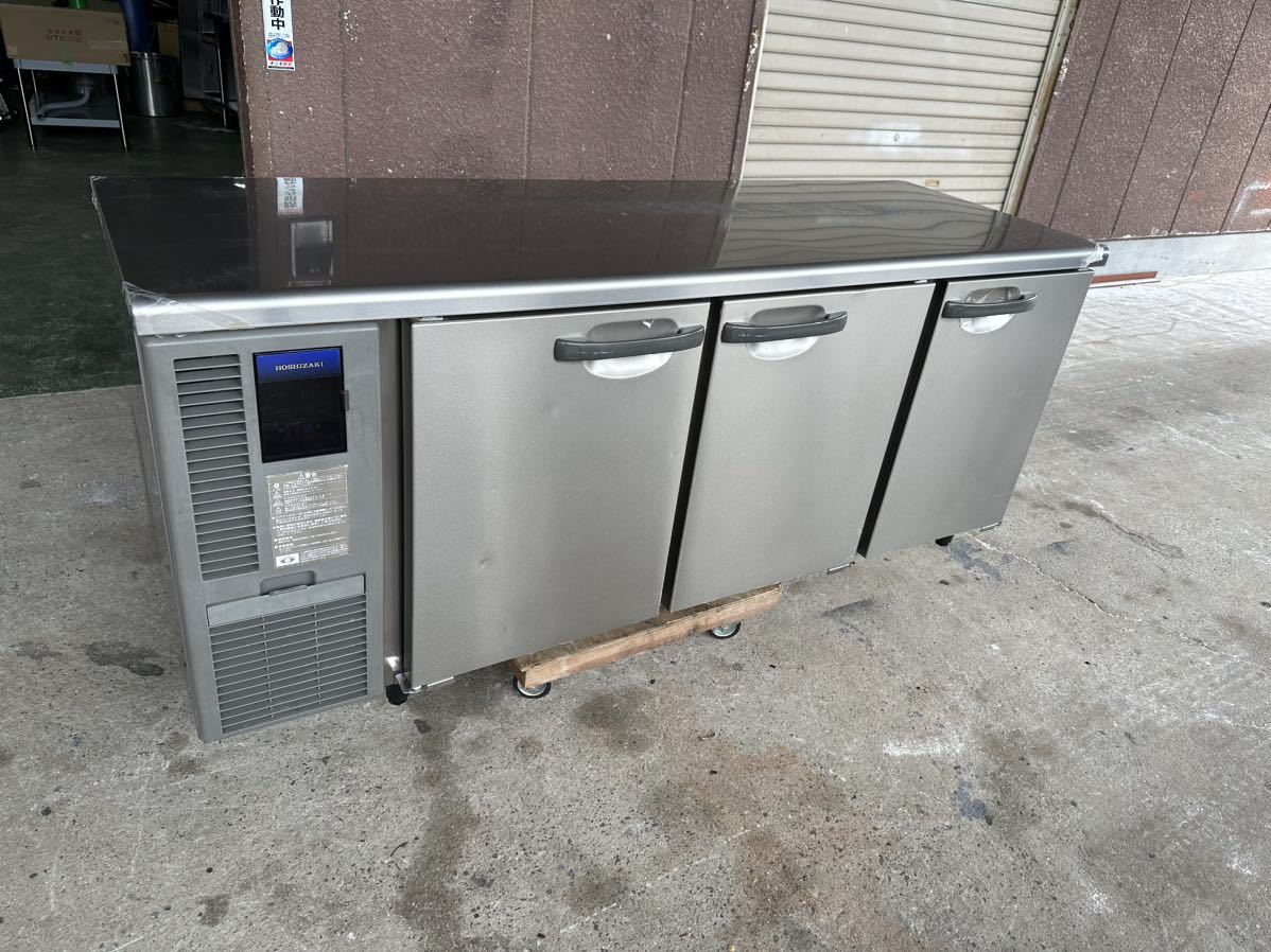 ホシザキ　2013年　美品　台下冷凍庫　フリーザー　3枚扉　FT-180SNF 100V 1800×600×800 天板、サイドパネル新品部品　業務用冷凍庫