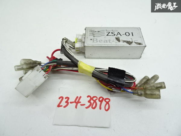 実働外し ビートソニック NB6C NB8C ロードスターサウンドアダプター ZSA-01 棚6-1-A