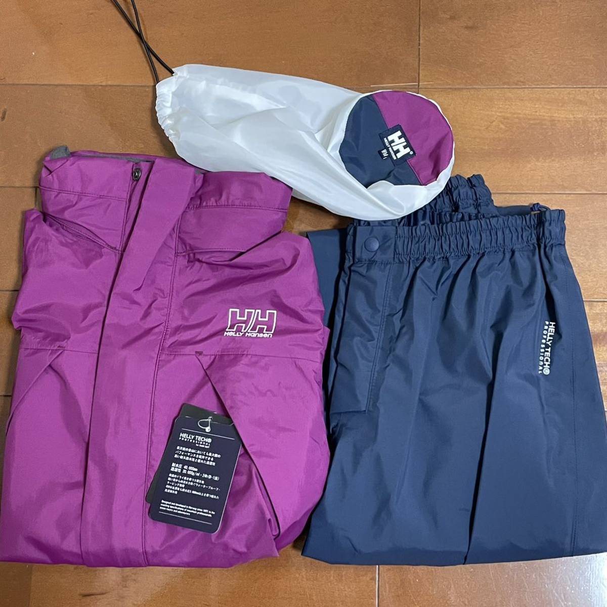 ヘリーハンセン☆レインスーツ☆ジャケット パンツ HELLY TECH