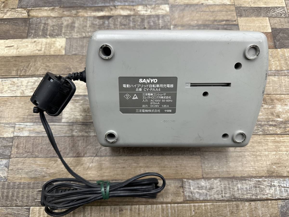 SANYO CY-PAA4 サンヨー 電動アシスト - 電動自転車バッテリー SANYO