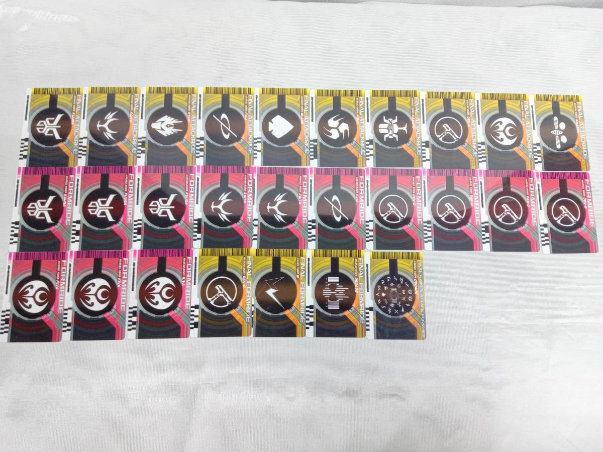 仮面ライダー ディケイド バンダイCSM 第7弾 CSMライダーカード 77枚 