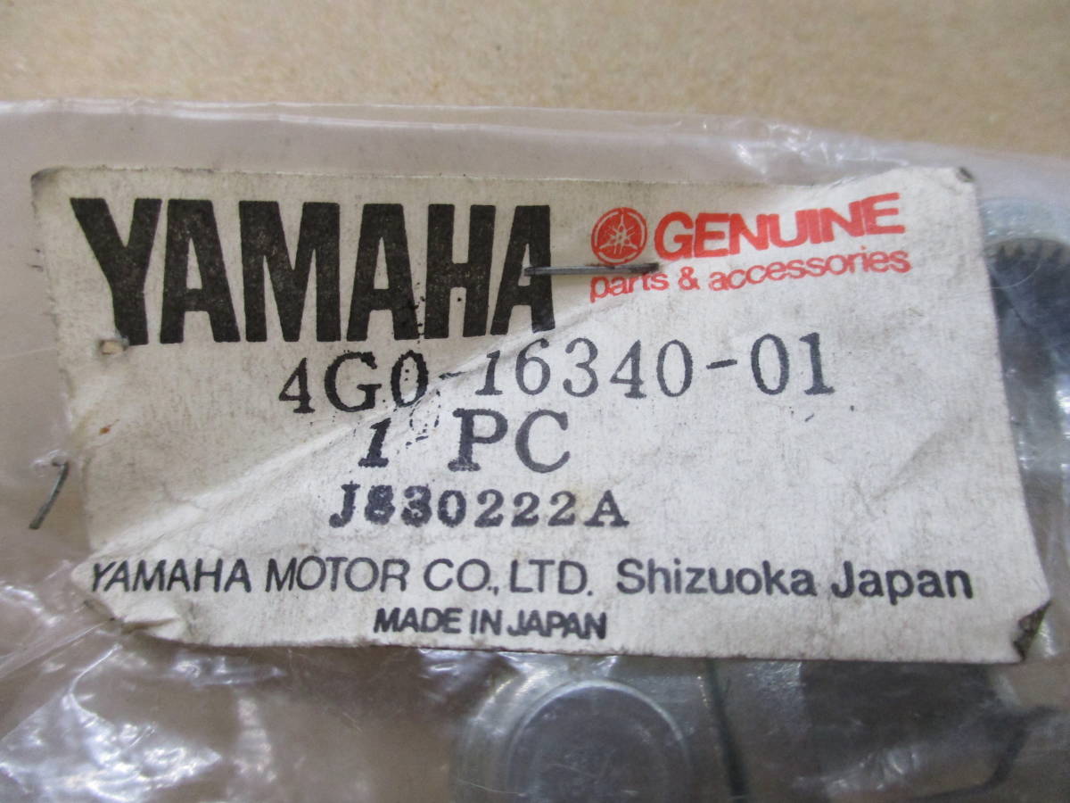 当時物 廃盤品 XJ400 TZR250 クラッチプッシュレバーアセンブリ 4G0