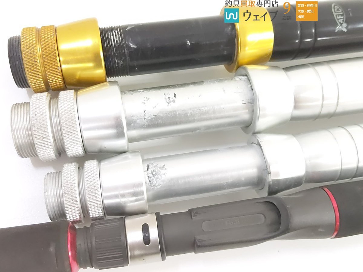 アルファタックル ヘッドクォーター ザ カイザー THE KAISER大物釣り