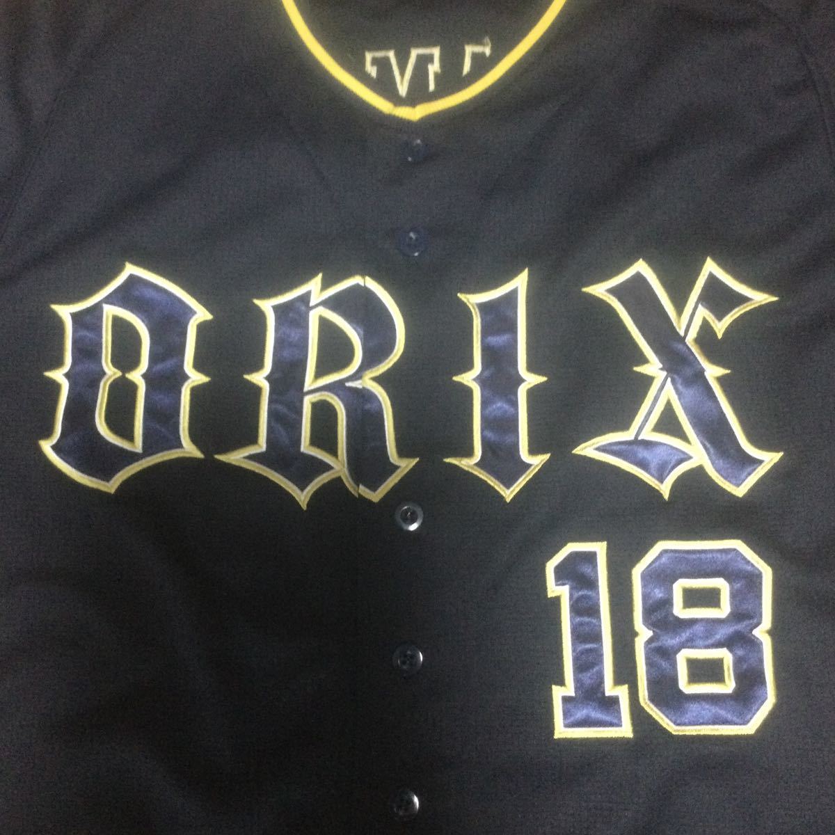オリックスバファローズ 山本由伸 ビジターユニフォーム Mサイズ 型番