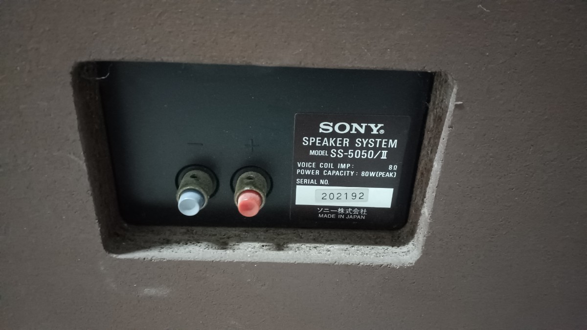 SONY ソニー スピーカー ペア セット 昭和レトロ アンティーク 木目調