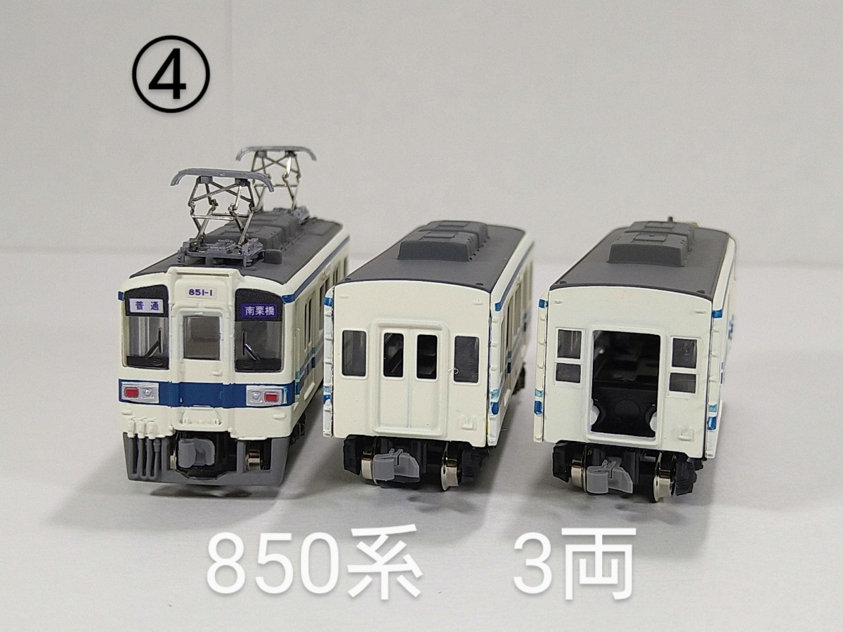 Bトレインショーティー Bトレ | - 東武8000系 8000系 新塗装 東武