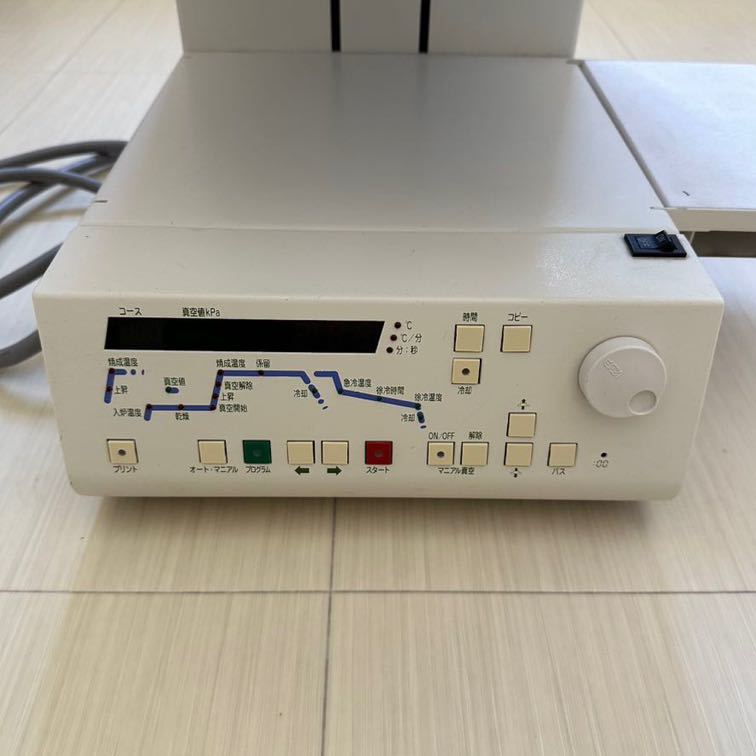 KDF-MASTER ACCEL-21 ポーセリンファーネス KDF MASTER ACCEL－21 取扱説明書 | デンケン・ハイデンタル株式会社