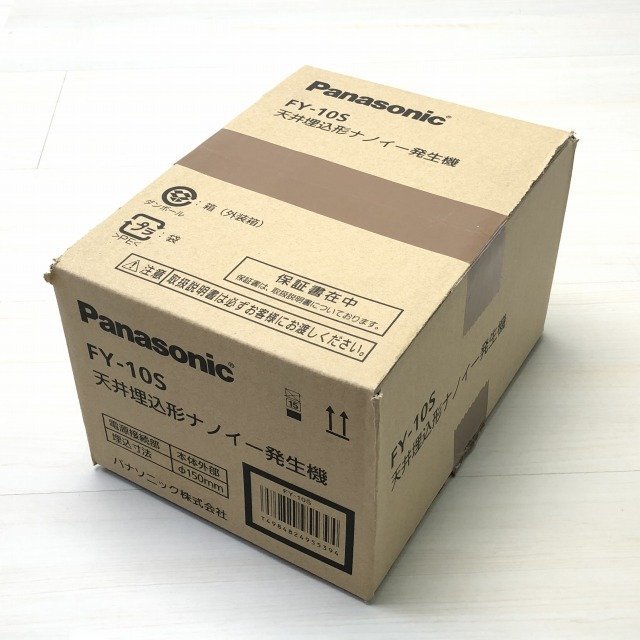 FY-10S 天井埋込形ナノイー発生機 パナソニック 【未開封】 □K0033938