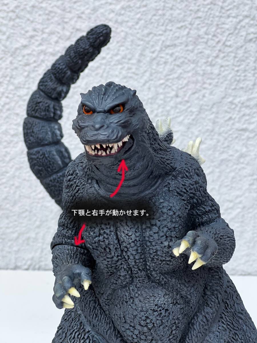 ゴジラ　ソフビ　ツクダホビー　93年製 ツクダホビー ゴジラ1993 ラドゴジ ソフビ完成品 ツクダホビー ソフビ
