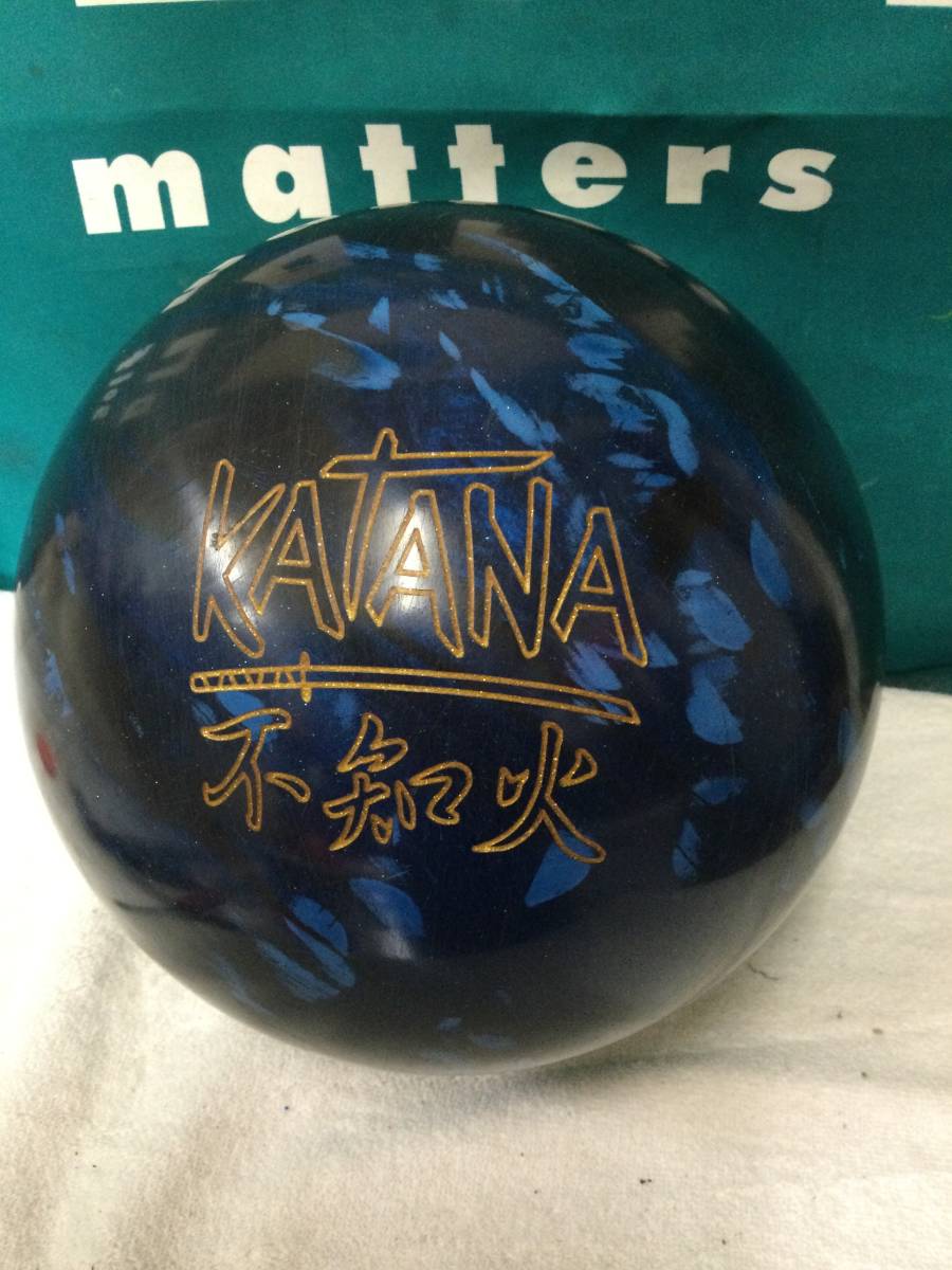 KATANA RADICAL ボウリングボール KATANA RADICAL スペアボウリング