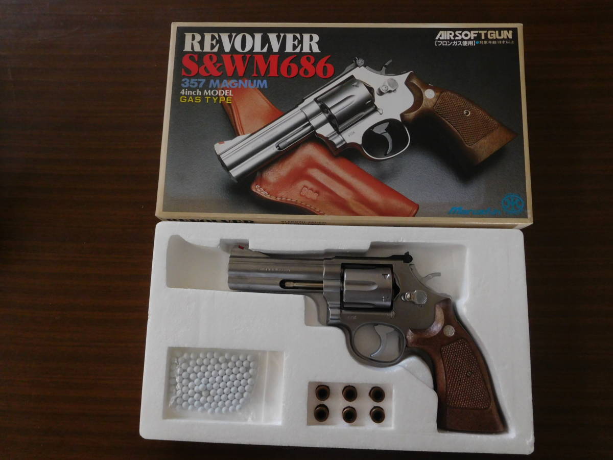 マルシン S&W M686 357 マグナム 4インチ
