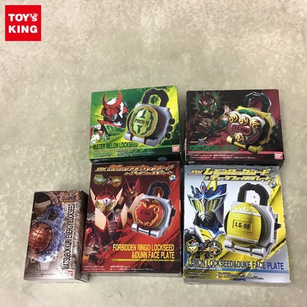 1円〜 バンダイ DXヨモツへグリロックシード 仮面ライダー龍玄・黄泉セット、DXマツボックリエナジーロックシード 他