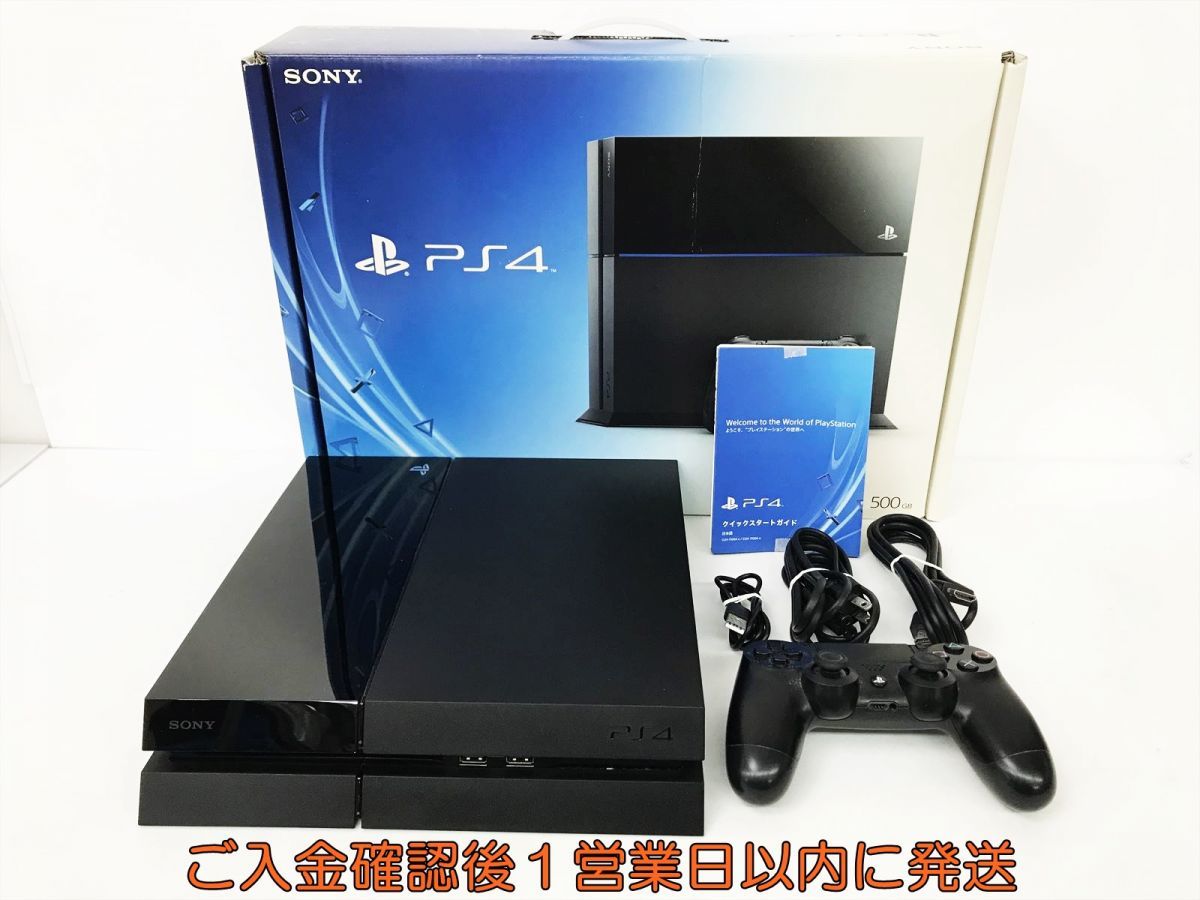 1円 PS4 本体 セット 500GB ブラック SONY PlayStation4 CUH 